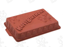 Moule à gâteau en silicone alimentaire pour Gâteau Happy Birthday mm 330x220x50h